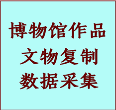 博物馆文物定制复制公司长安纸制品复制